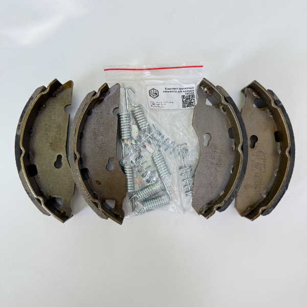 Набор тормозных колодок для AL-KO к/т 1636/1637