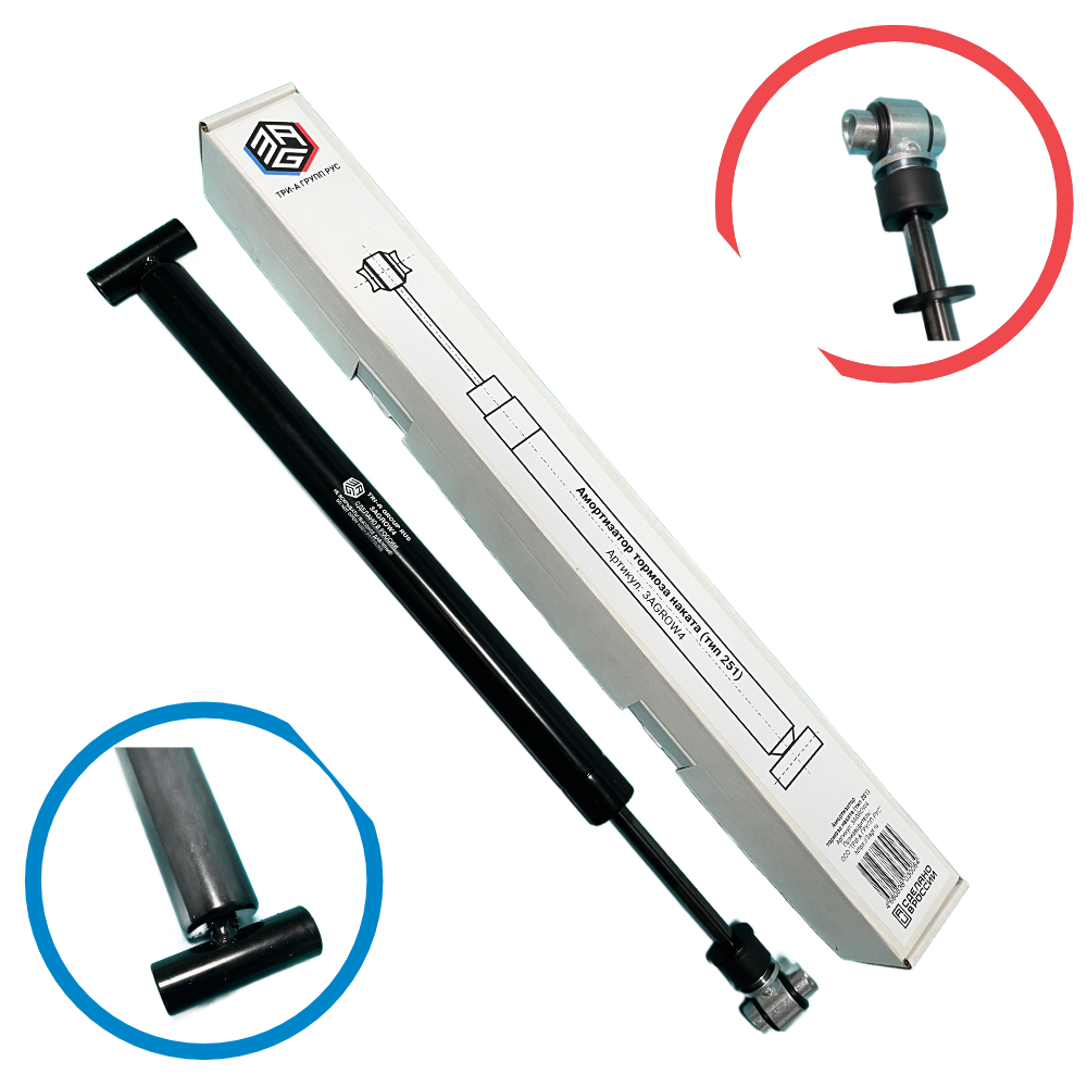 Амортизатор тормоза наката AL-KO 251S (370589)