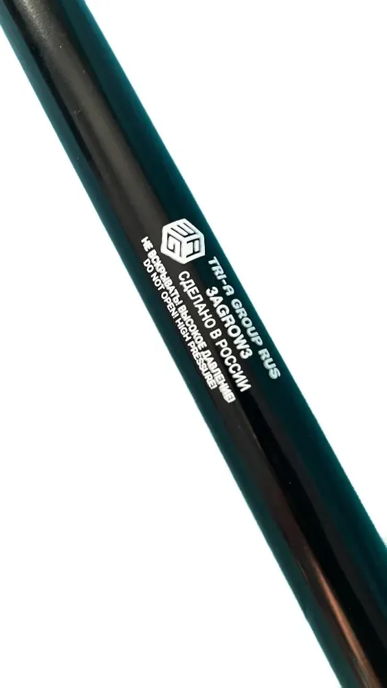 Амортизатор тормоза наката AL-KO 161S (370556)